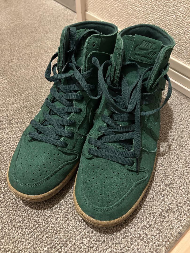 Nike SB Dunk High Pro Decon Gorge Green