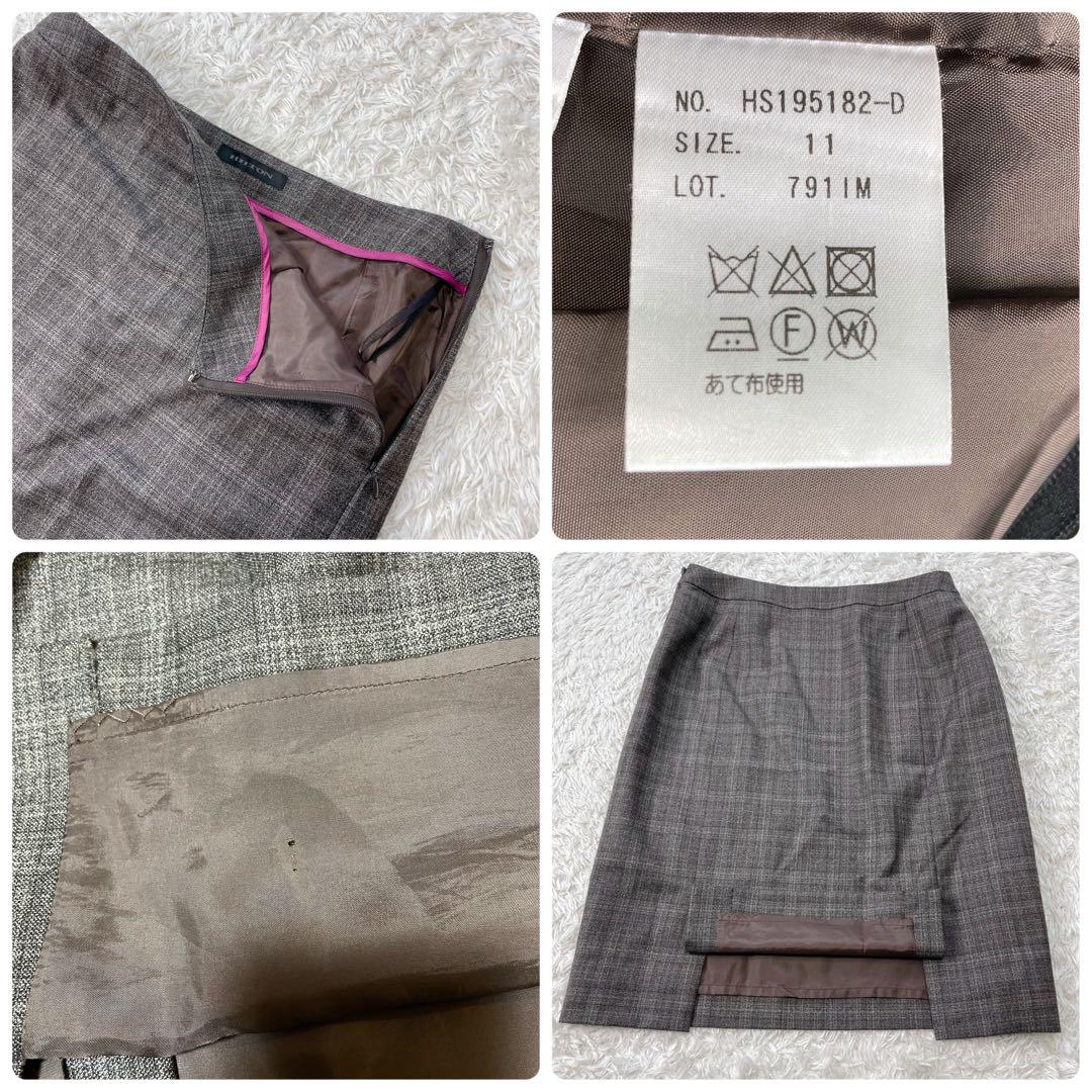 ヒルトン ディファビオ スカート パンツ スーツ 3点セット 近年モデル ヒルトン ディファビオ スカート パンツ スーツ 3点セット 近年