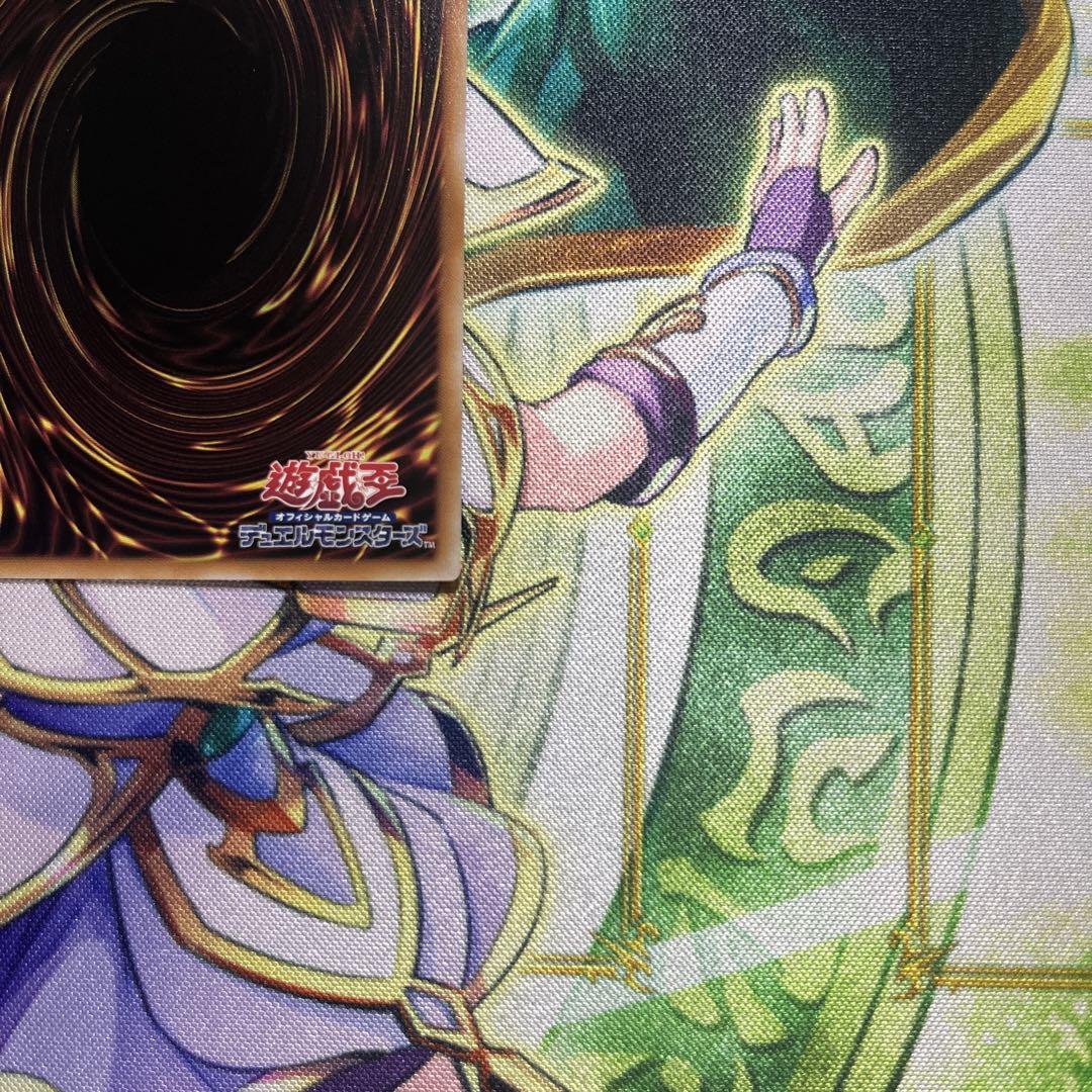 遊戯王　墓穴の指名者　25th 絵違い　アートコレクション