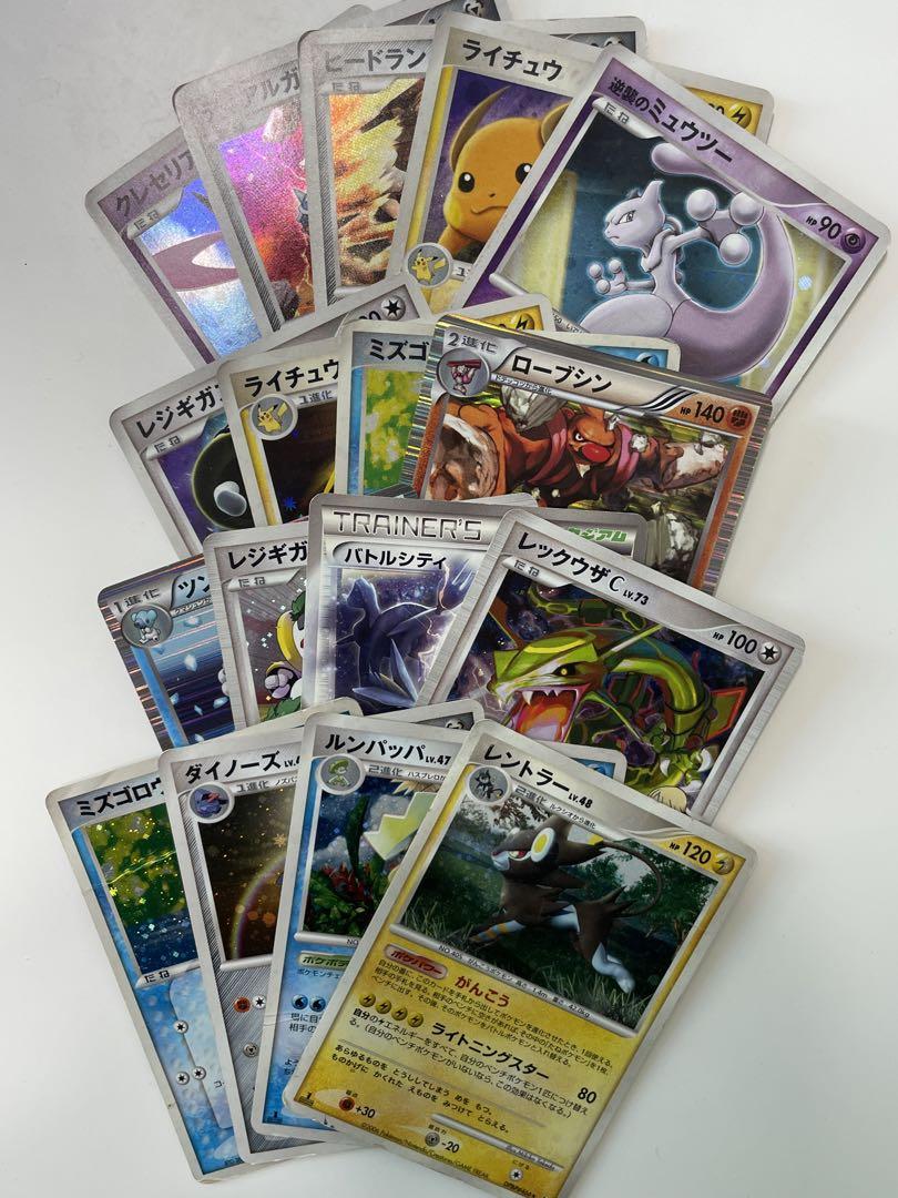 ポケモンカード 17枚セット ミュウツー含むポケモンカードゲーム