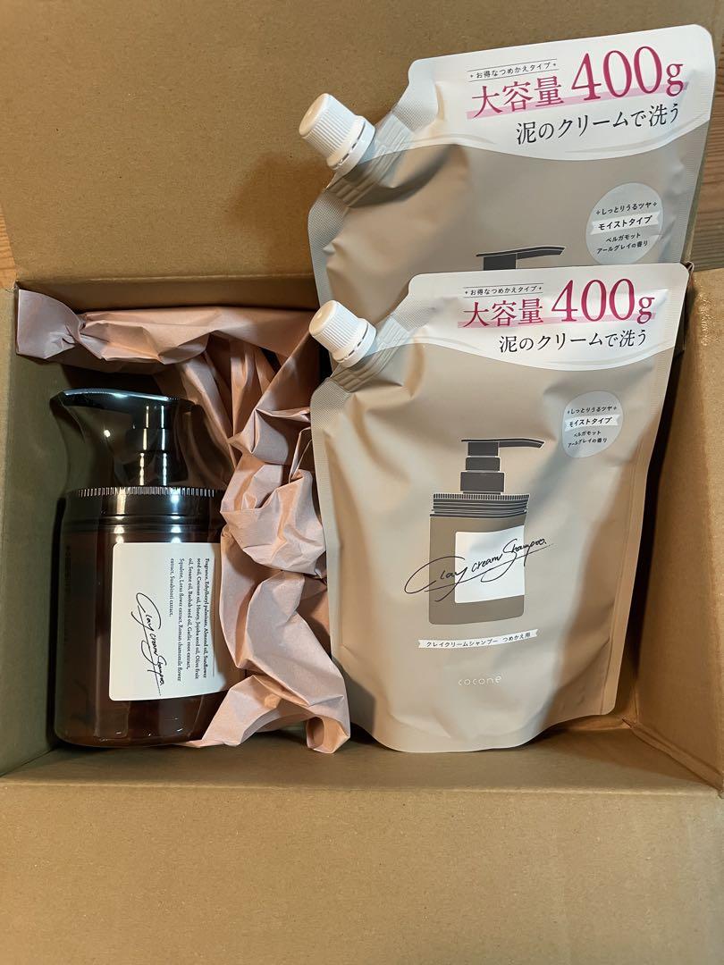 ニューモセット　♡さま専用 Amazon | 【 ニューモ 育毛剤 ＋ 育毛サプリ セット 】 株式会社