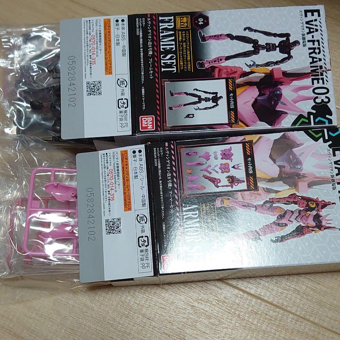 るび様 直筆サイン入り 棒紐なしタペストリー