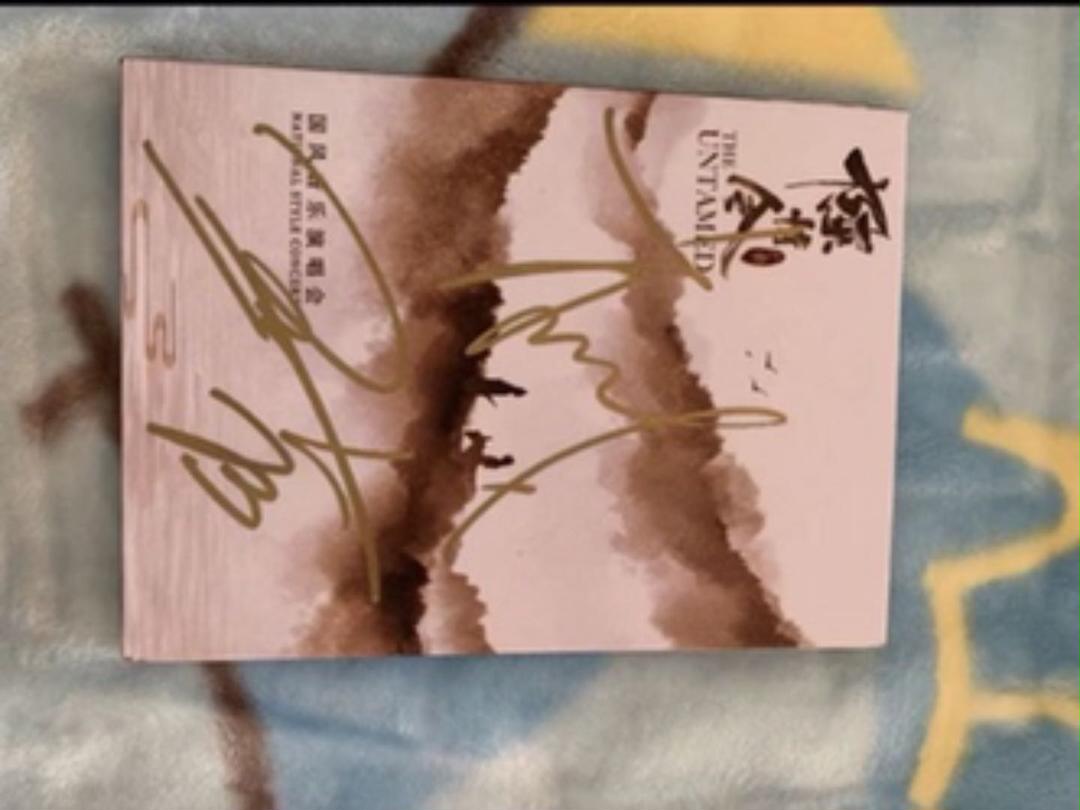 肖戦 直筆サインレコード 61p-mn6BBCL._AC_SY200_QL15_.jpg