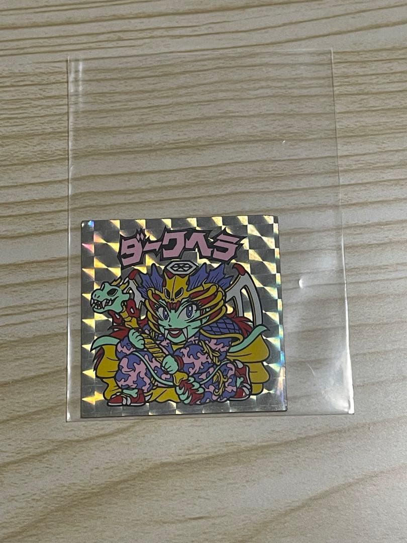 クリスマスファッション 旧ビックリマンシール ダークヘラ カード