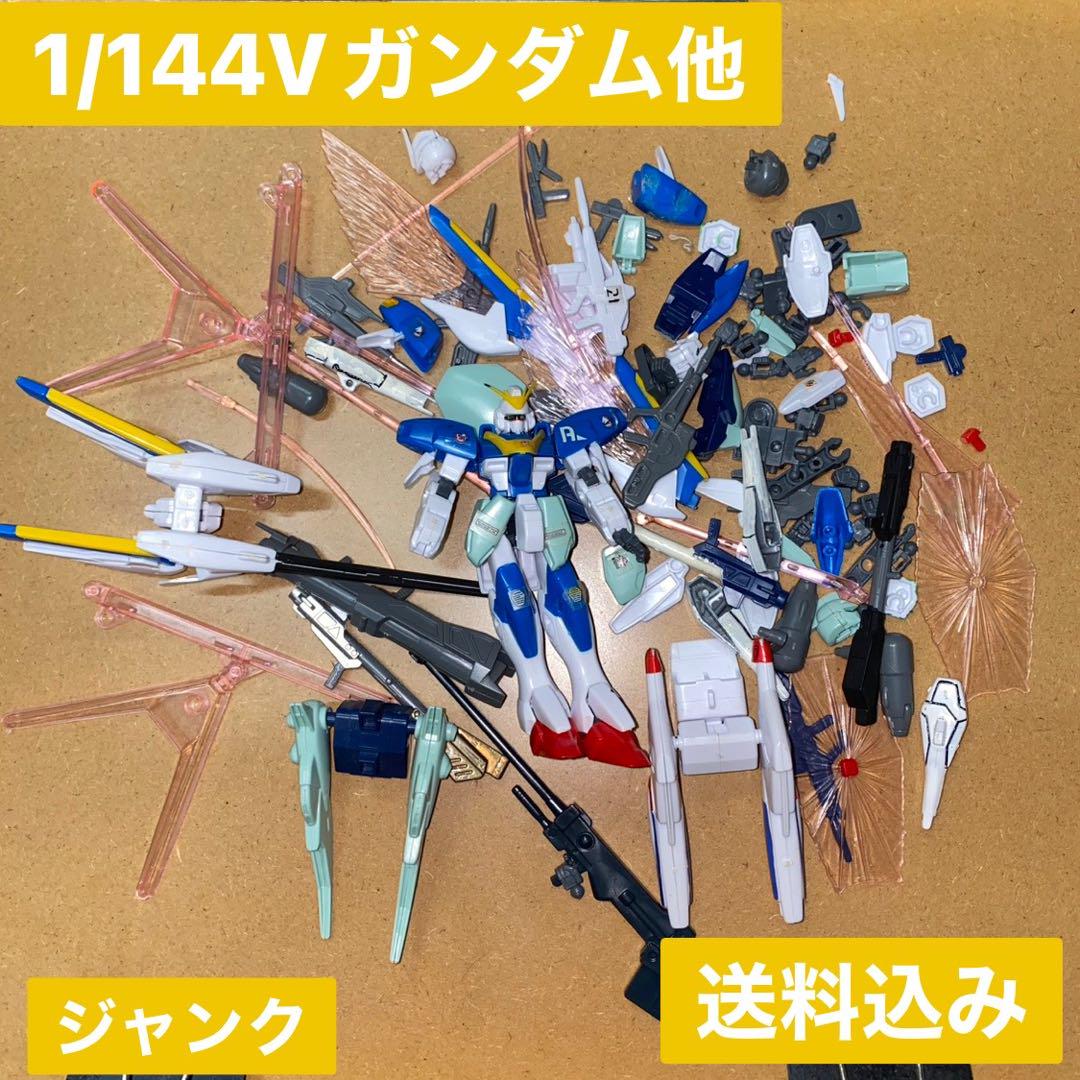 ガンダムプラモデル ジャンク ジャンク PGゼータガンダム プラモデル パーフェクトグレード