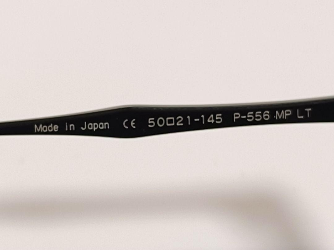 小物 Bj classic collection P-556 MP LT