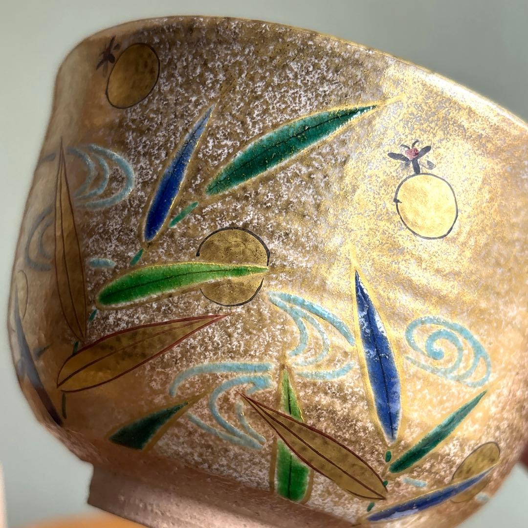 金砂子 蛍 小倉亭作 抹茶碗 茶道具 共箱 金砂子 蛍 小倉亭作 抹茶碗 茶道具 共箱