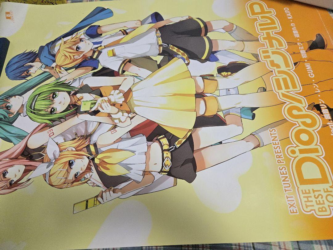 ボカロ　B2ポスター　まとめ売り　6枚