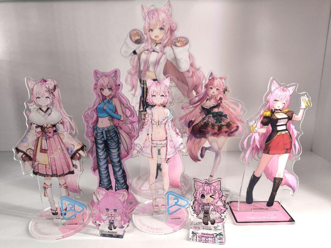 ホロライブ　こよちゃん　アクリルスタンドセット