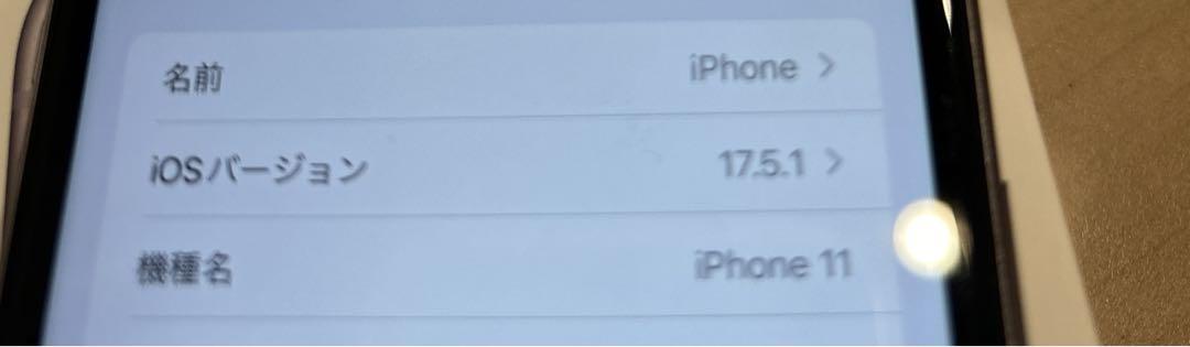 iPhone11 64GB パープル simロックあり レンズ割れ 画像12