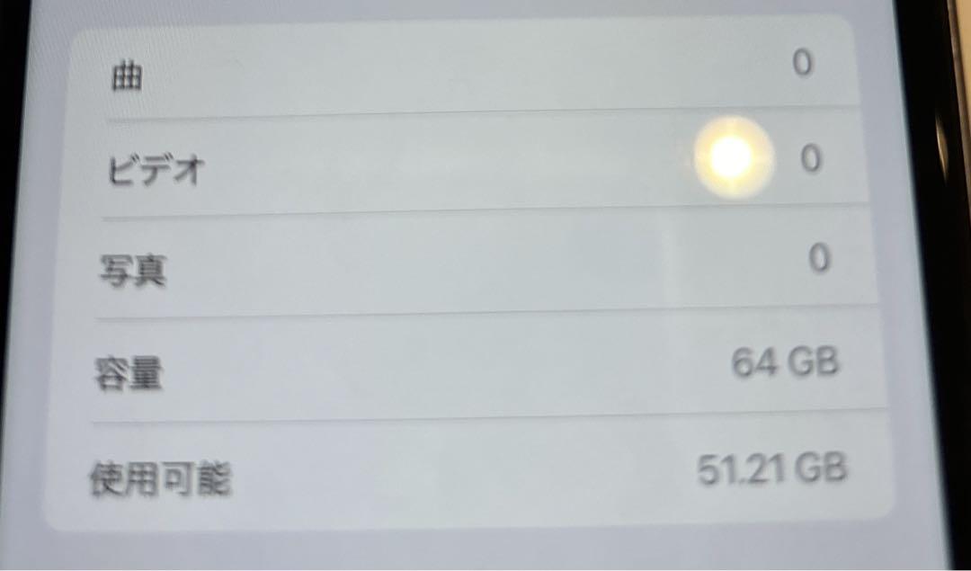 iPhone11 64GB パープル simロックあり レンズ割れ 画像13