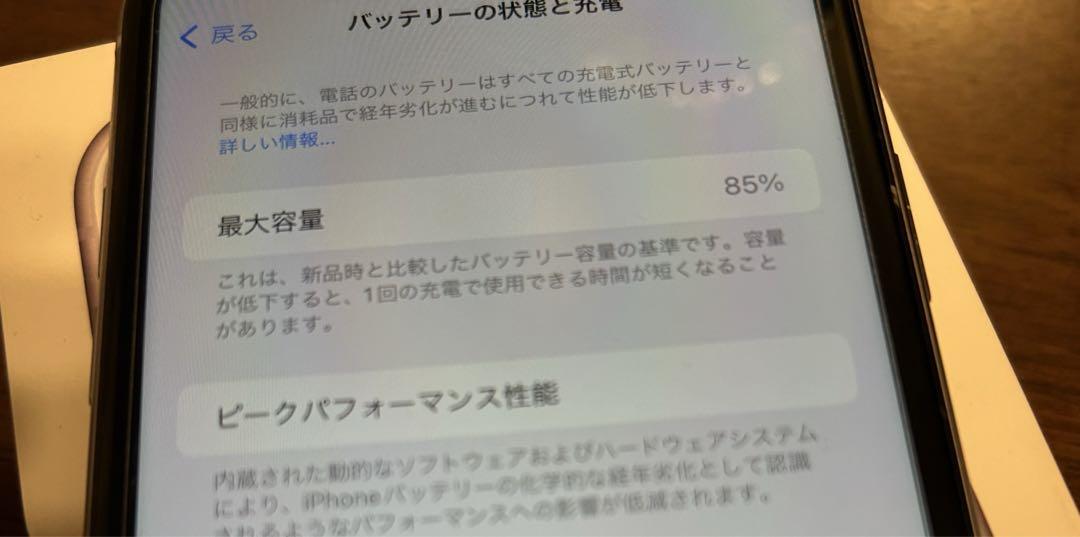 iPhone11 64GB パープル simロックあり レンズ割れ 画像14