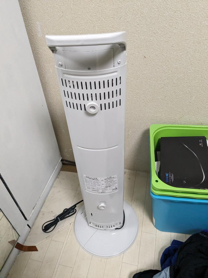コロナ首振りヒーター