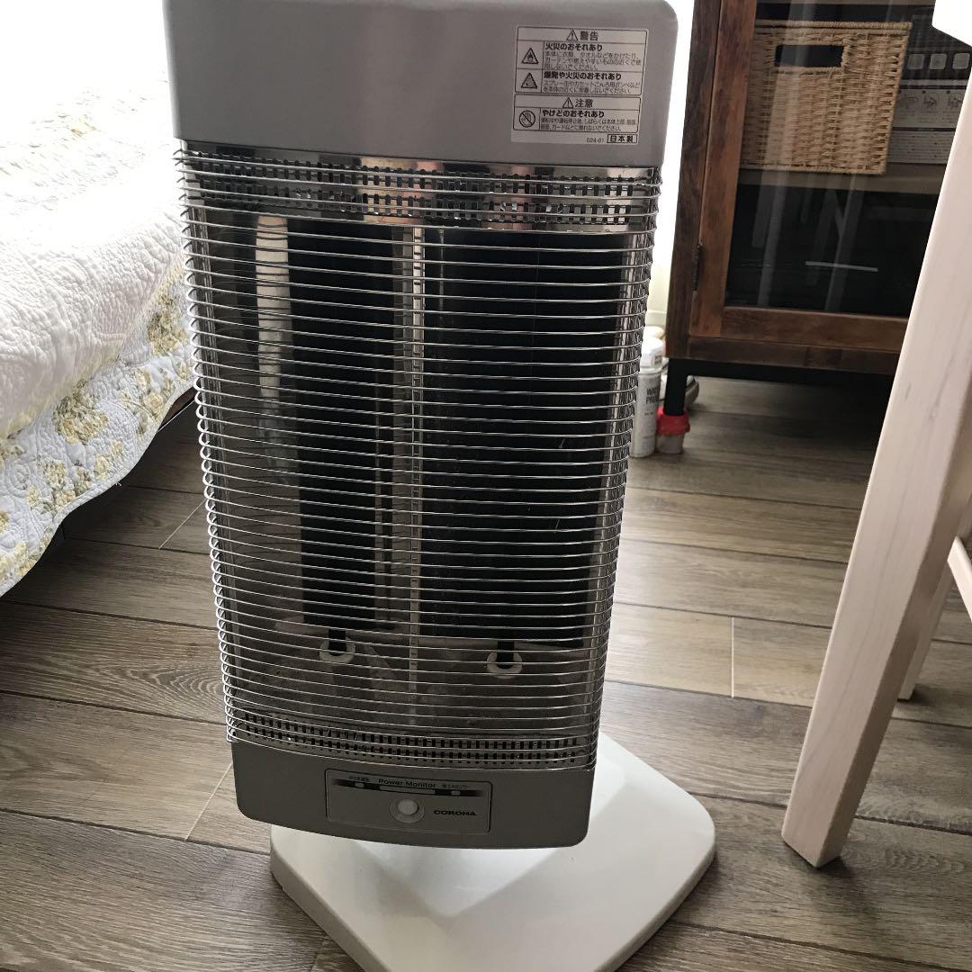2022年春の 遠赤外線電気ストーブ - 電気ヒーター - cronoslab.org 2022年春の 遠赤外線電気ストーブ - 電気ヒーター - cronoslab.org