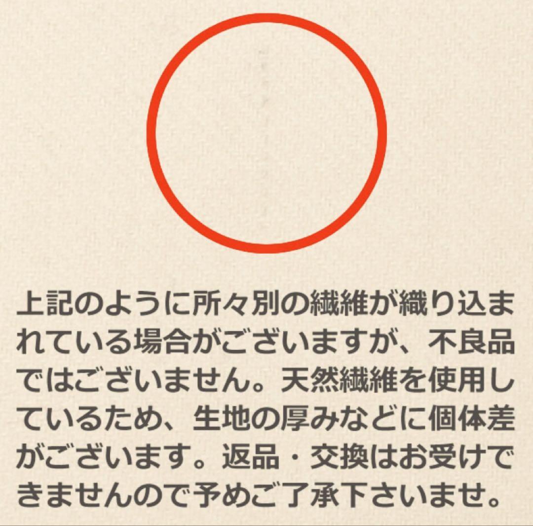 極上カシミヤ100％☆大判ストール☆杢ブラウン