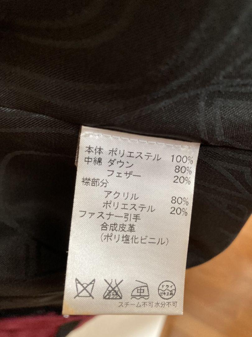 格安安い COACH ダウンジャケットコート 3j0UG-m17959533775 コーチ ポイント5倍