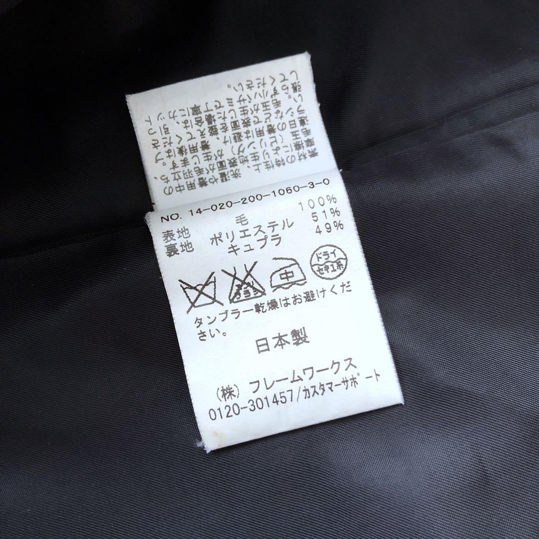 フーディー ロングコート