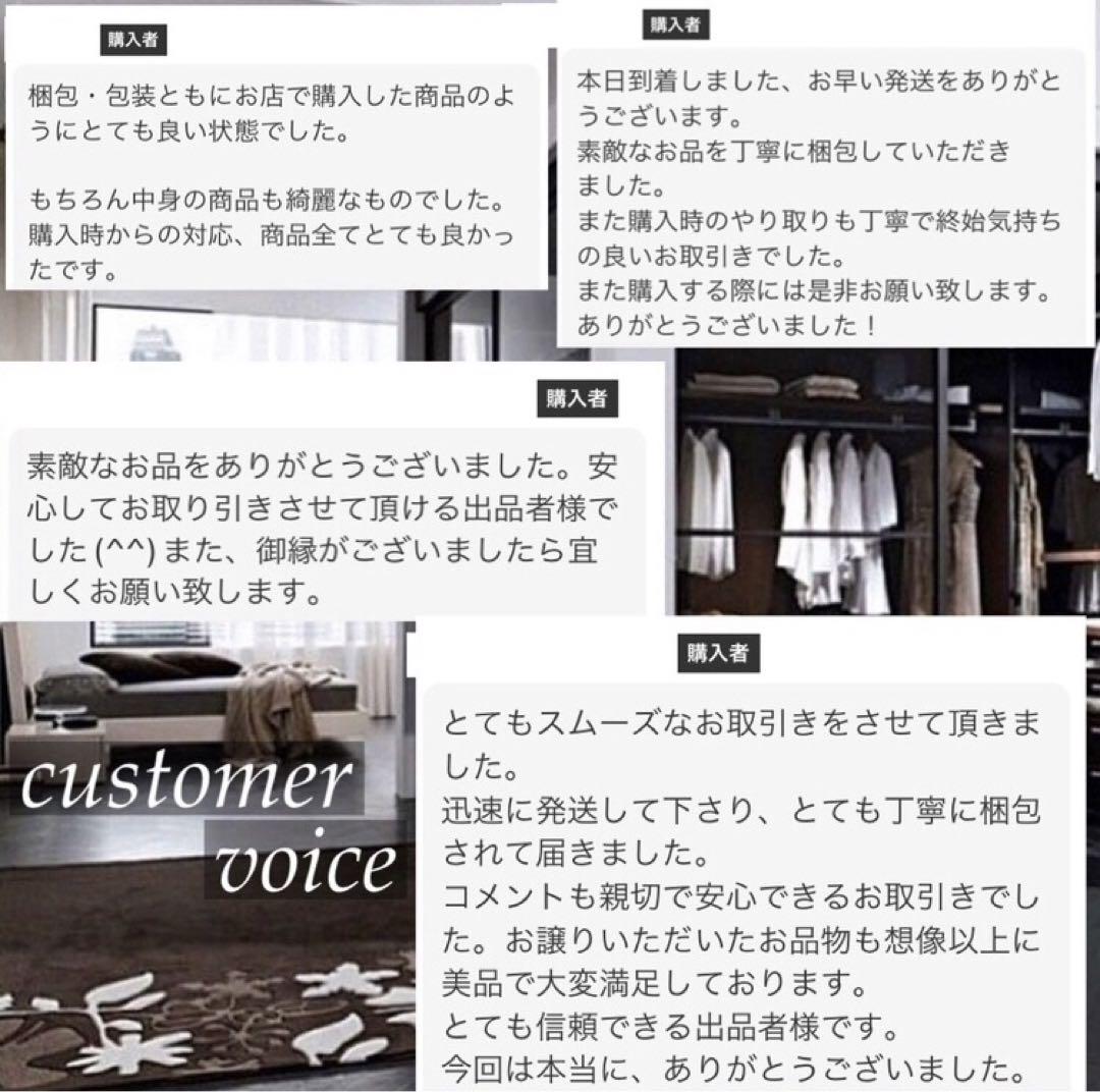 ロングコート ブラック