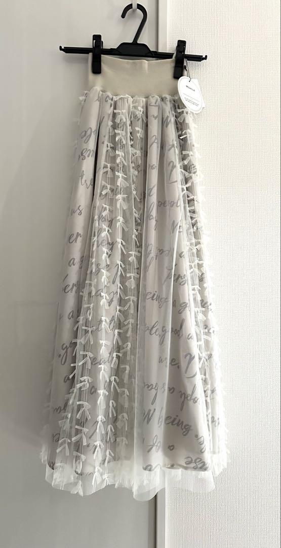 MONiLE モニーレ　ロゴプリントリボンチュールスカート　ベージュ