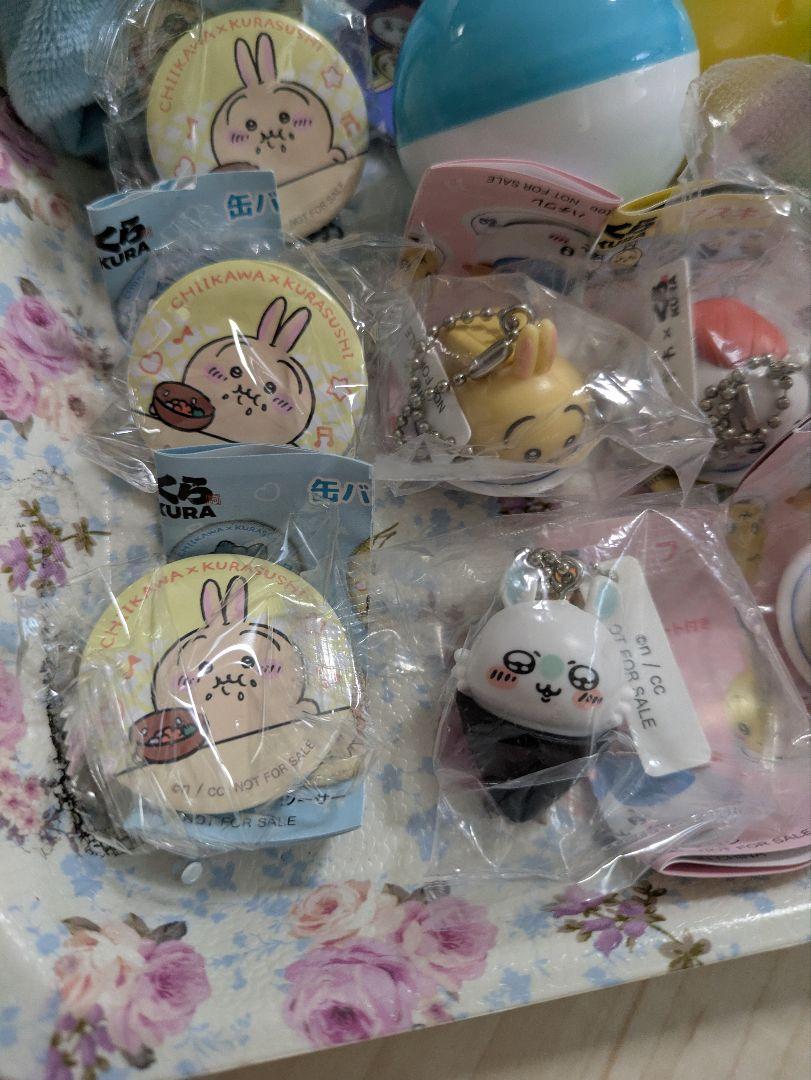 2024 くら寿司✕ちいかわコラボ商品　マスコットフィギュア　ぬいぐるみ 2024 くら寿司✕ちいかわコラボ商品 マスコットフィギュア
