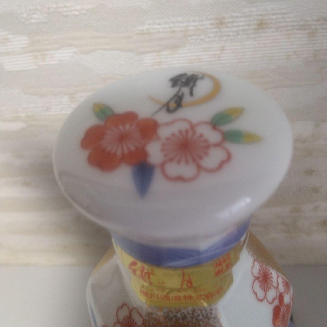 希少・美品！　40年長期貯蔵熟成焼酎『古酒繊月』有田焼ボトル【500本限定】