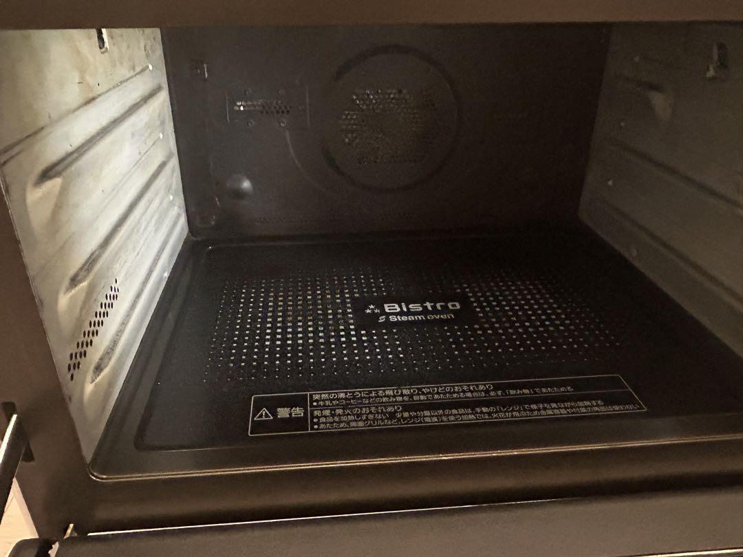Panasonic NE-BS140-W ビストロ　スチームオーブンレンジ