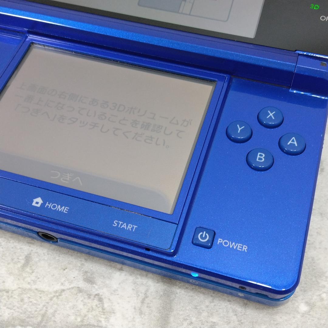 Nintendo 3DS コバルトブルー 本体のみ 中古現状品 - メルカリ