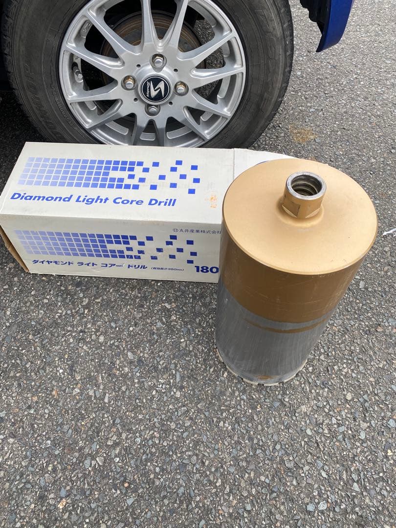 ダイヤモンド ライト コア ドリル 180mm