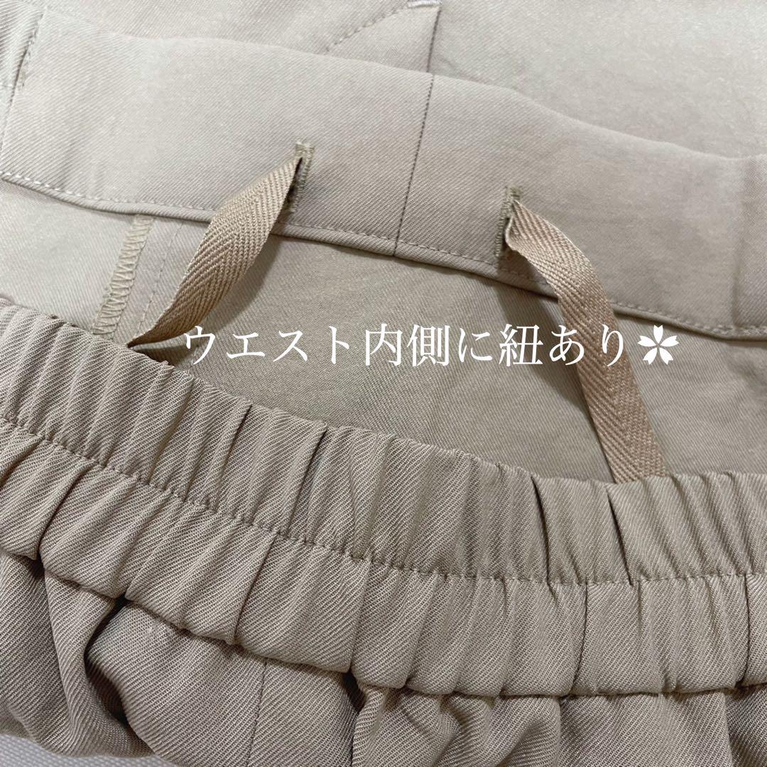 【新品タグ付】HUMAN WOMANツイルパンツ　ベージュ　Mサイズ