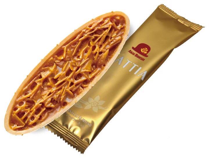 大得価低価 ナッティア3種21枚入×6箱✨赤い帽子 焼き菓子詰め合わせ プレゼント 0dH5S-m17961624683 洋菓子 新作登場HOT