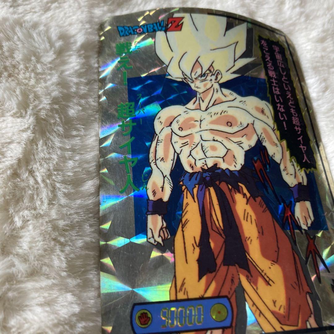 ドラゴンボール ジャンボ両面プロマイド 束 山勝 当時物 激レア 引き物 カード ドラゴンボールz 両面プロマイド 山勝 当時物 希少 激レア