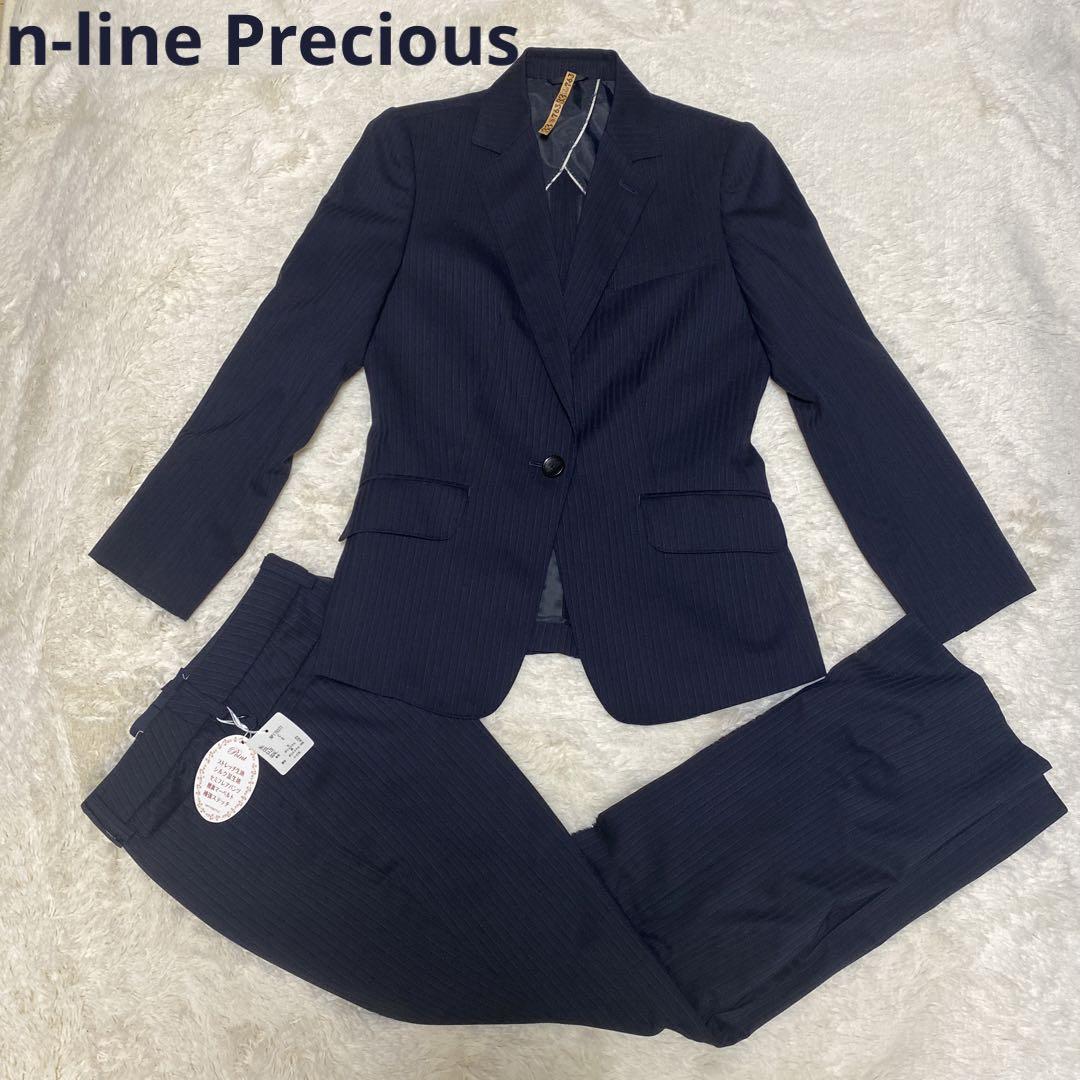 パンツ新品 シルク混n-line Precious ネイビーパンツスーツ 9号 待望 パンツ新品 シルク混n-line Precious ネイビーパンツスーツ 9号 待望