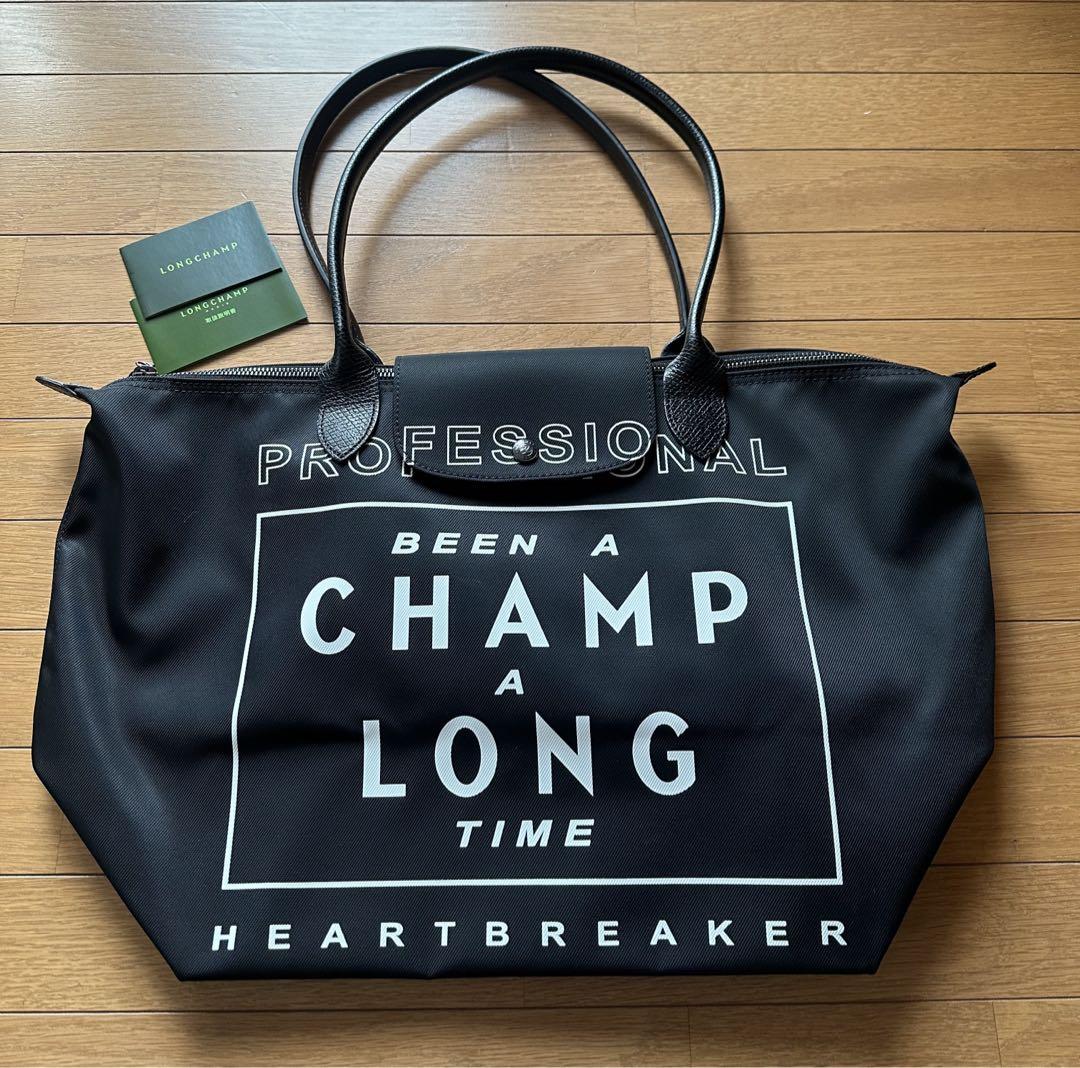 LONGCHAMP ロンシャン ロゴ トートバッグ 美品