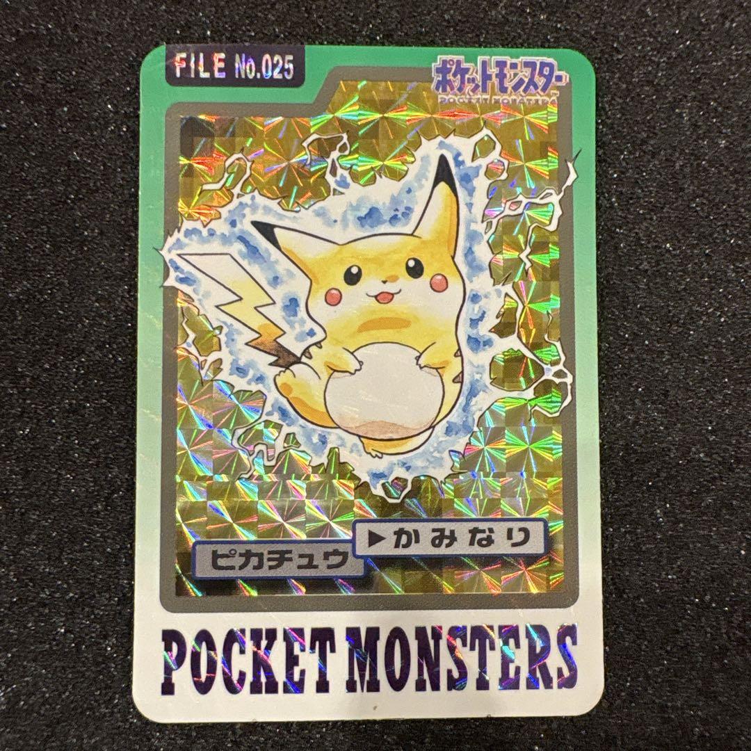 カードダス ポケットモンスター ピカチュウ カード No.025