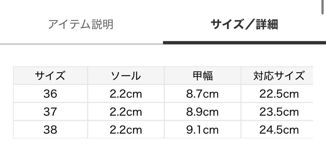 定価27500円【CELFORD GOLF】　ロゴエンボススパイクレスシューズ