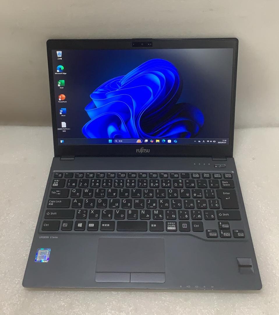 富士通LIFEBOOK U938/S i5-7300U/8GB/SSD256GB