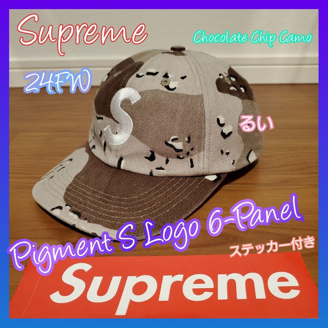 【稀少】Supreme Pigment S Logo 6-Panel カモ