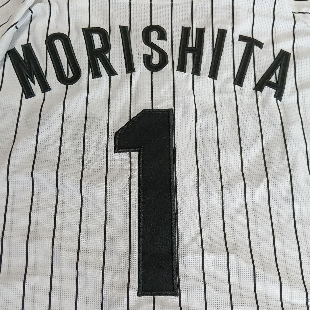 阪神タイガース 森下翔太Lユニフォーム2025 阪神タイガース 森下翔太 2025 レプリカユニフォーム Lサイズ