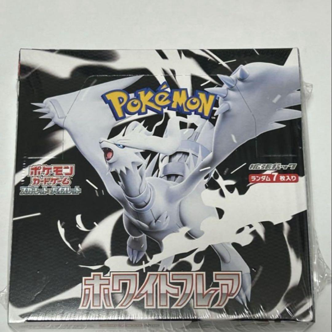 新品未開封　ポケモンカード　ホワイトフレア シュリンク付1BOX