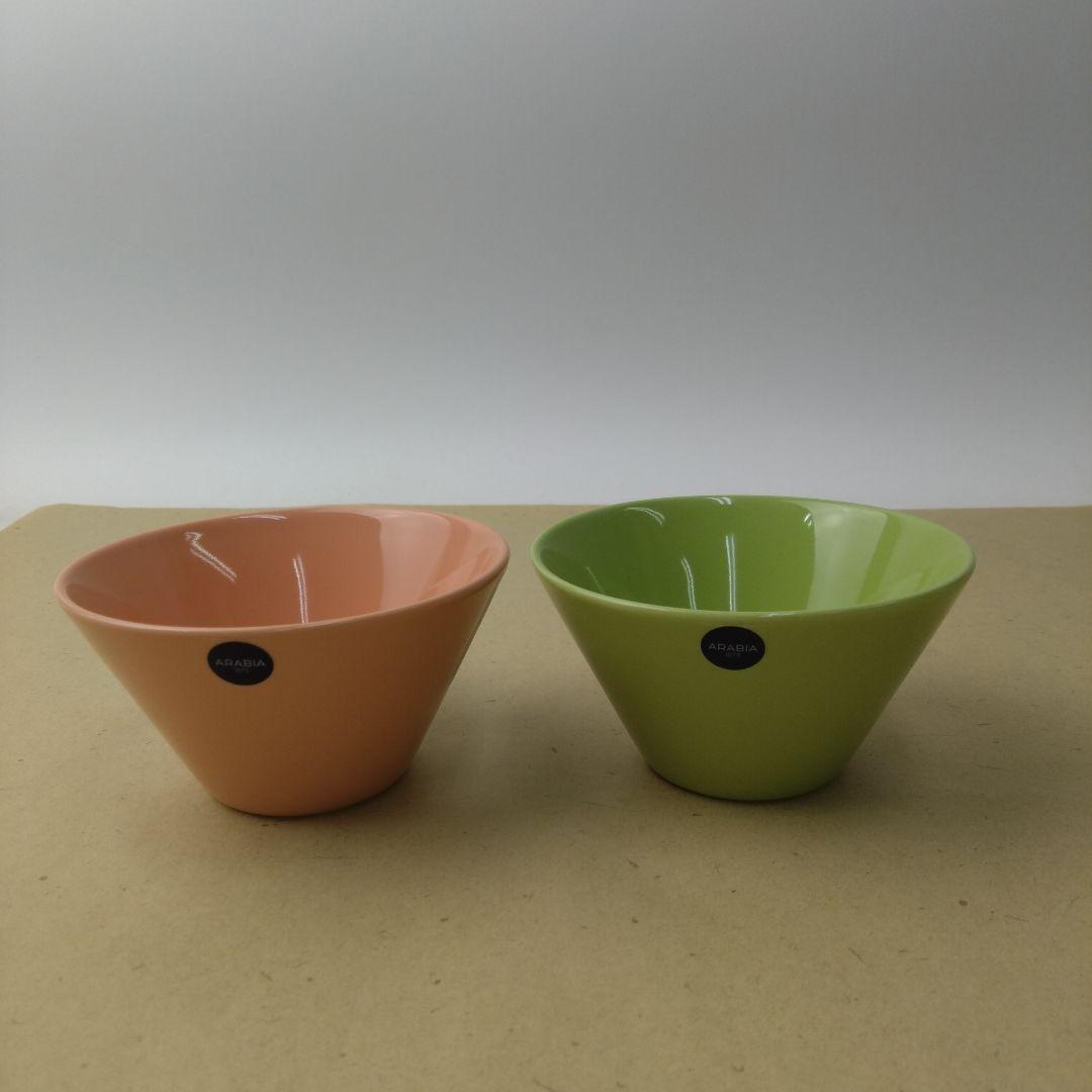 アラビアココボール250ミリ2個セット
