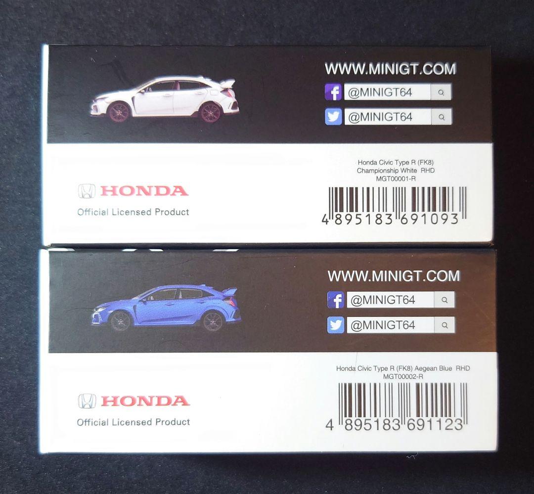 MINI GT Honda Civic Type R 1/64セット