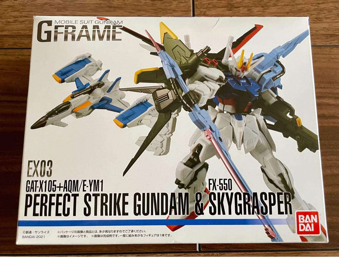 Gフレーム EX03 パーフェクトストライクガンダム＆スカイグラスパー