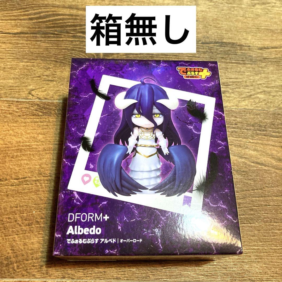 でふぉるむぷらす アルベド オーバーロード フィギュア - メルカリ