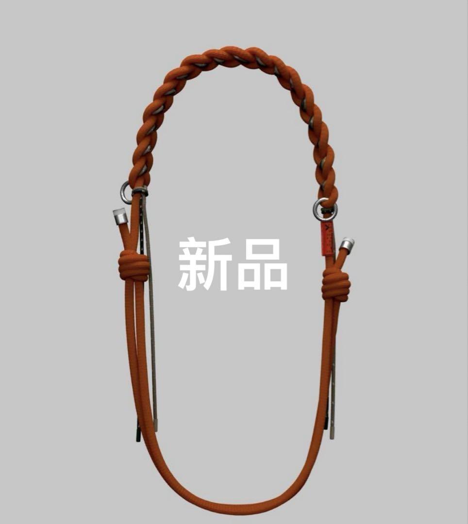 Topologie トポロジー 8.0mm ブレイデッド オーロープ オレンジ