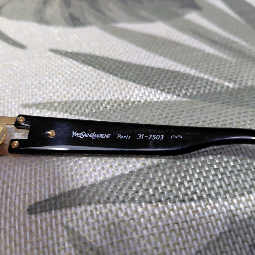 【YSL】イヴ・サンローラン　ブラックフレーム サングラス　オーバル型