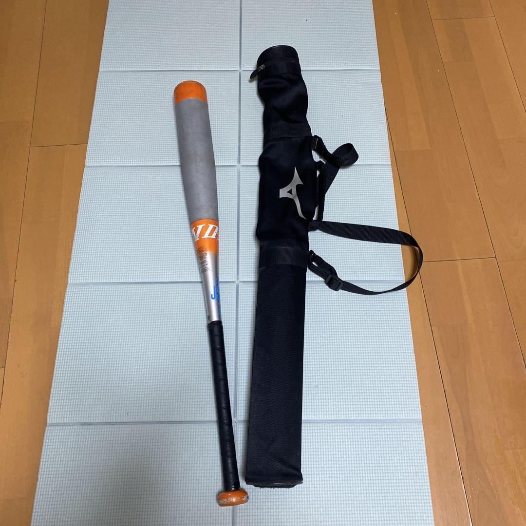 ミズノ 少年軟式用FRP製バット ビヨンドマックスEV2 520g 78cm