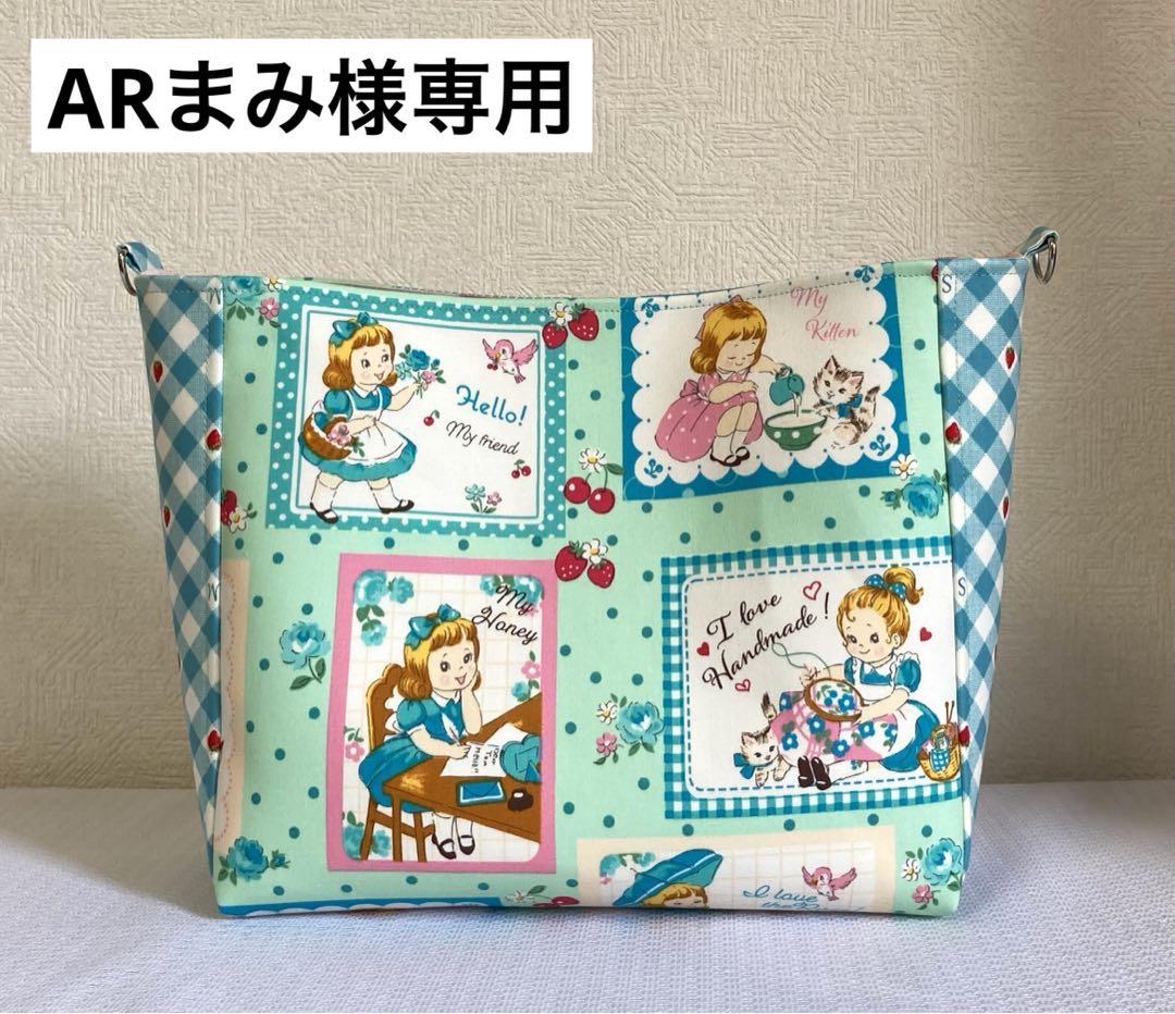 みんみん♡様 オーダーページ