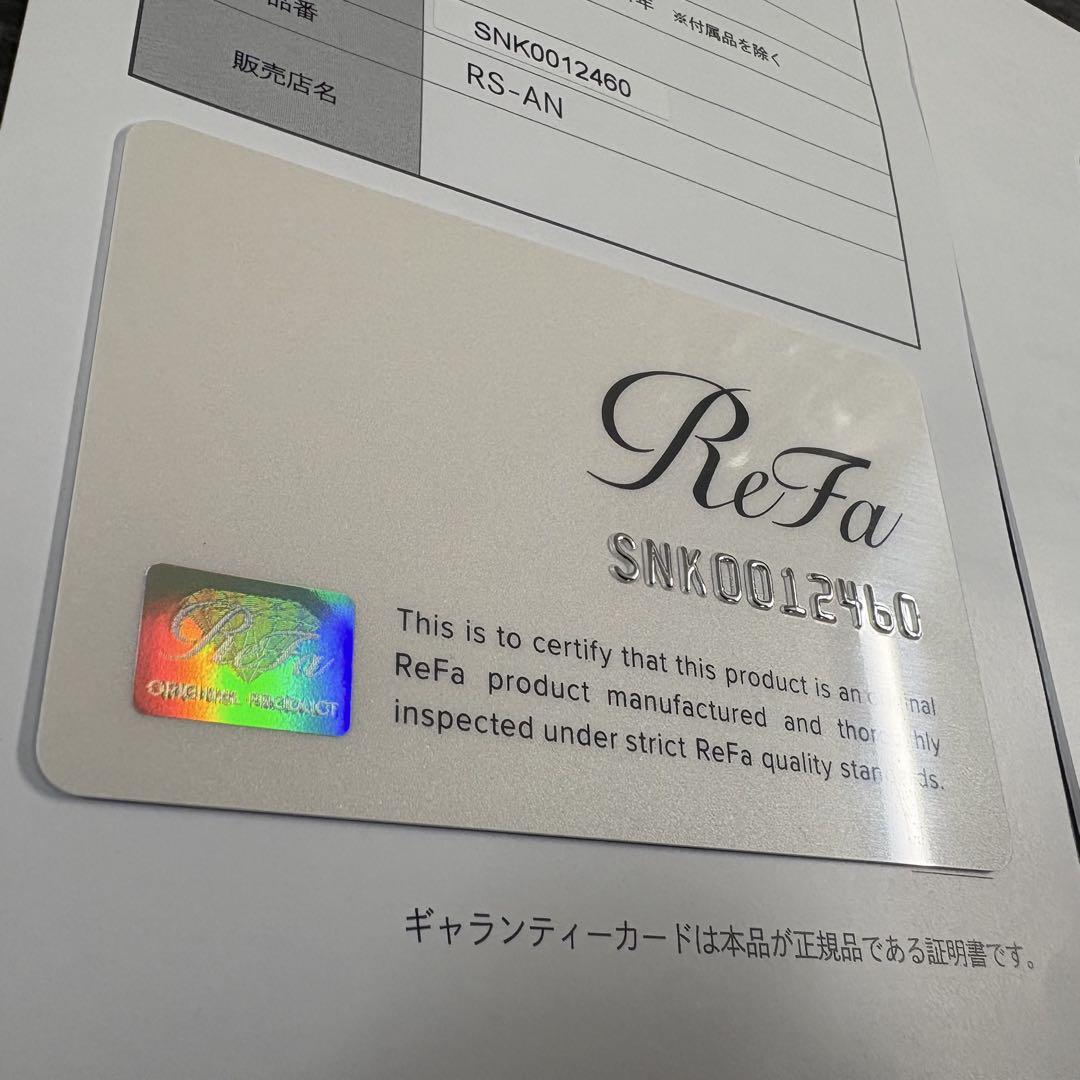 ReFa FINE BUBBLE DIA 120 シャワーヘッド