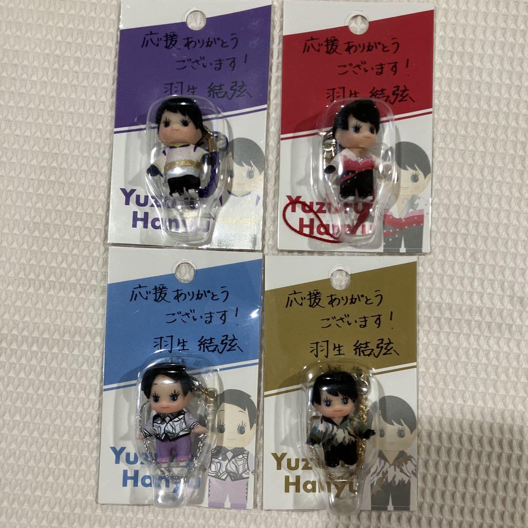 羽生結弦 推し活 キーホルダー x8個 Amazon.co.jp: 【PANHUI】 for 羽生結弦 キーホルダー 6個セット