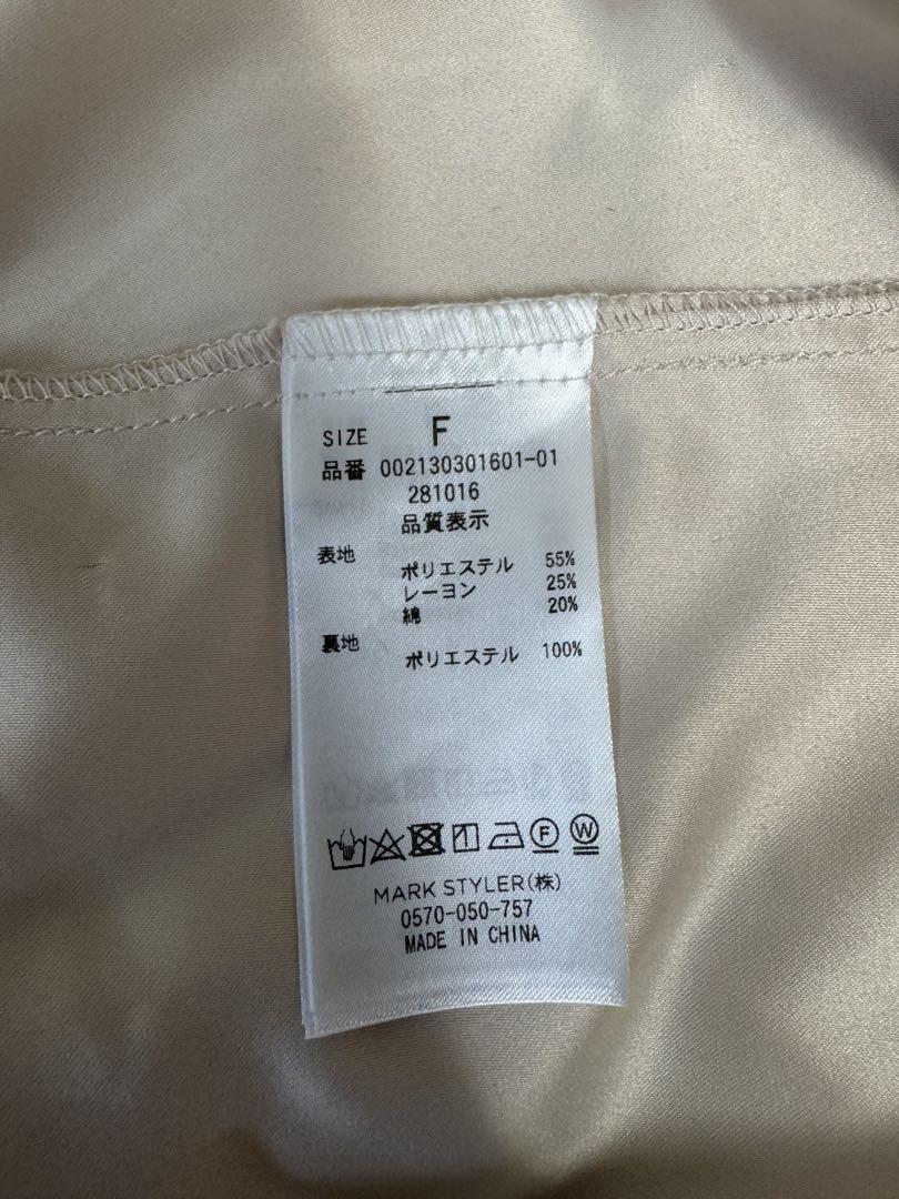 マーキュリーデュオ　ボリュームスリーブシャーリングシャツワンピース　ベージュ F